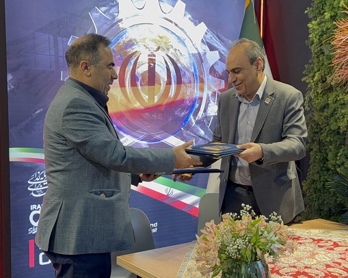 عقد تفاهم نامه با شرکت فولاد اکسین خوزستان